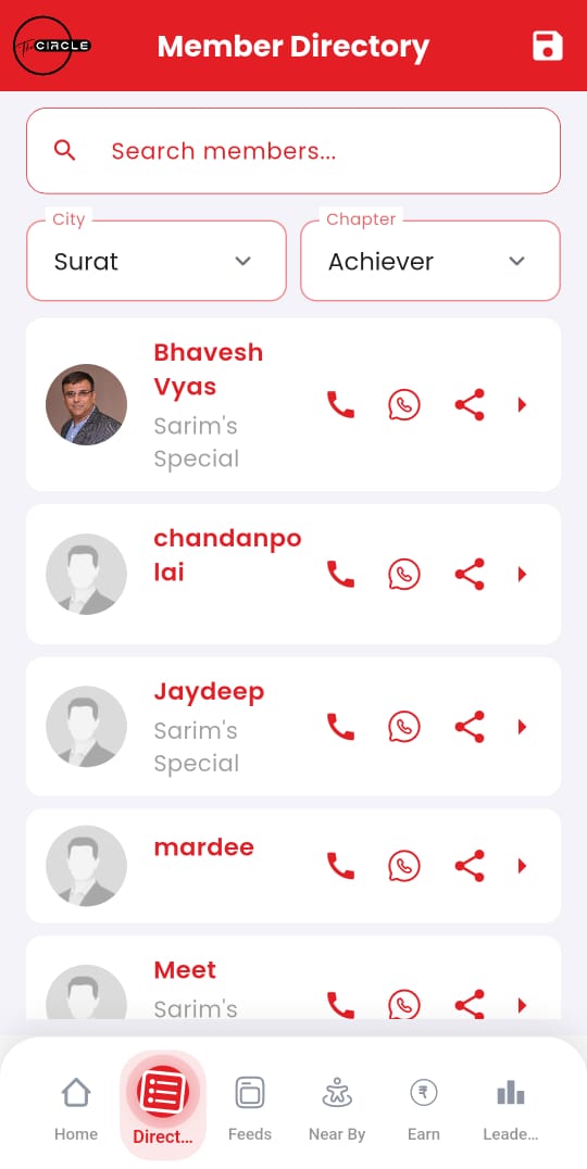 Circle App Home Screen